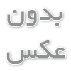 ۷ نشانه که پمپ آب شما نیاز به تعمیر دارد